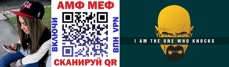 Amphetamine 98%  Купить где  Кострома 
