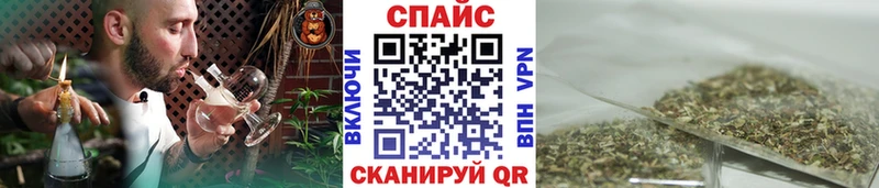 Купить закладки  Кострома  БУТИРАТ BDO 33% 