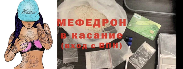 круглые Вязники