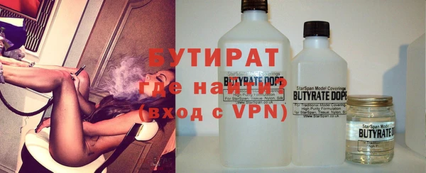 mix Вяземский