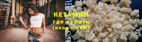круглые Вязники