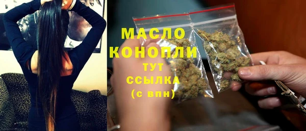 круглые Вязники
