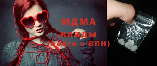 скорость Вязьма