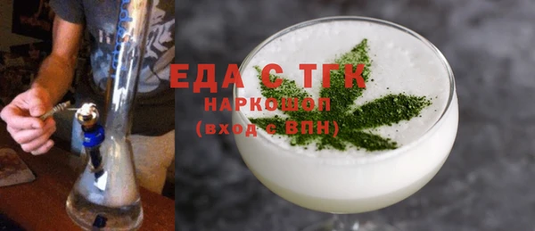 mix Вяземский