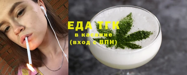 круглые Вязники