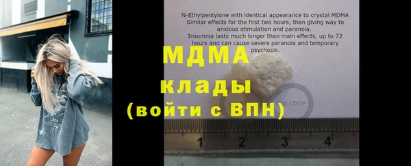 скорость Вязьма