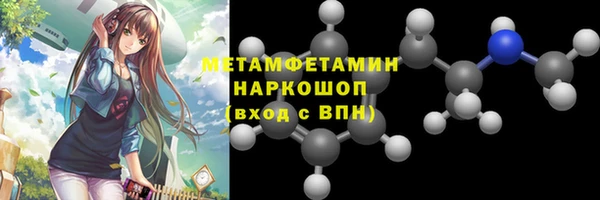 круглые Вязники