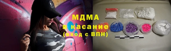 скорость Вязьма