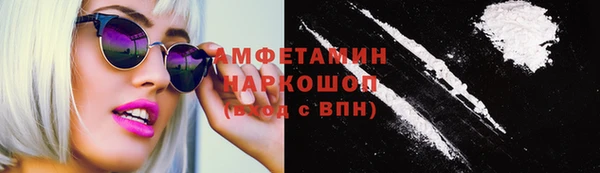 круглые Вязники