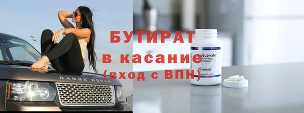 скорость Вязьма