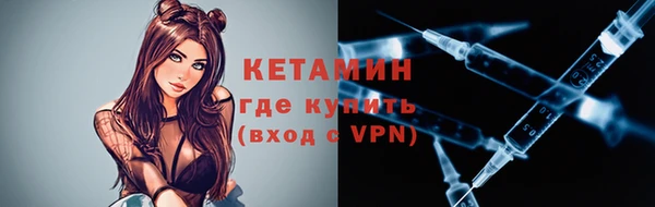 круглые Вязники