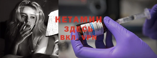скорость Вязьма