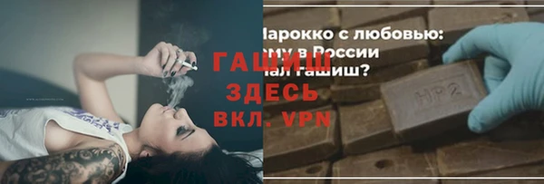 круглые Вязники
