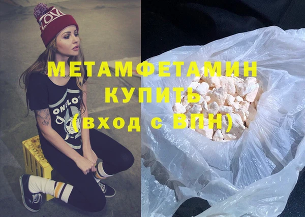 круглые Вязники