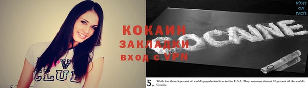скорость Вязьма