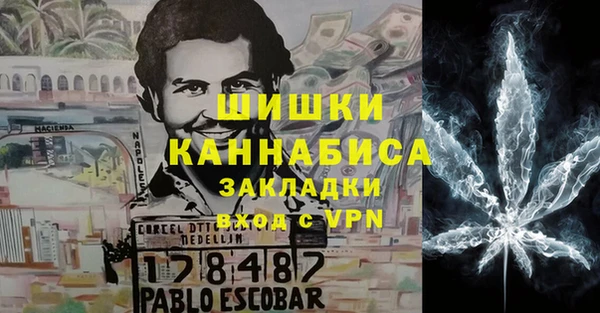 mix Вяземский