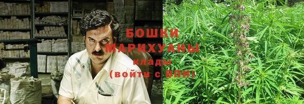 скорость Вязьма