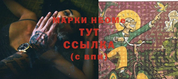 круглые Вязники