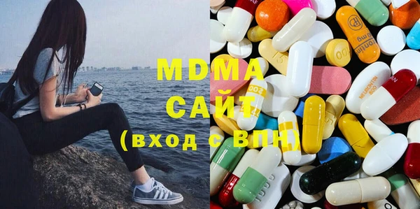 mix Вяземский