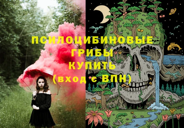 круглые Вязники