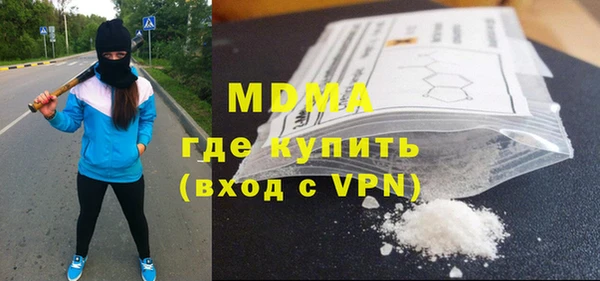 скорость Вязьма