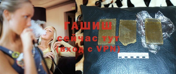 скорость Вязьма