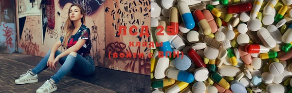 круглые Вязники