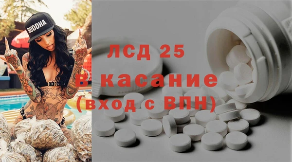 круглые Вязники