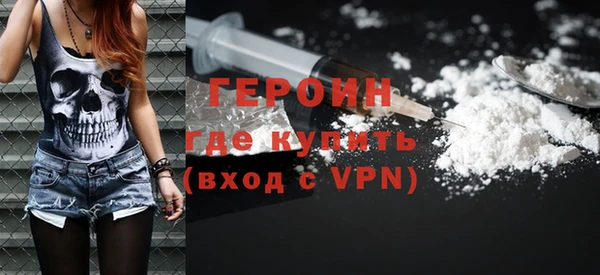 круглые Вязники